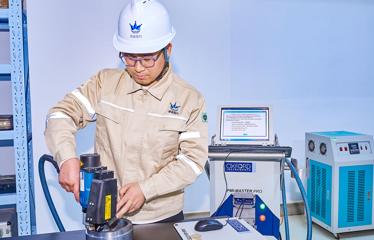 MT無(wú)損檢驗(yàn)